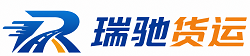 西工区附近回程货车调度｜工程机械爬梯车大件运输车调度